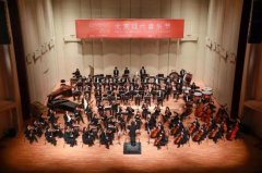 《幻想》2019北京现代音乐节亚洲交响音乐会成功上演