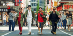 《唐人街探案3》未上映，陈思诚提前完成封神，两天票房1.5亿