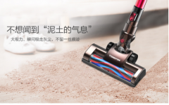 吸尘器哪个牌子好 多功能无线吸尘器更适合中国家庭使用