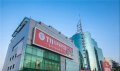 网红生鲜超市T11再进化——T11当代商城店开业首日再度引爆商圈