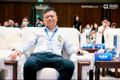 2021中国长江经济带产业数字化峰会在成都成功举办
