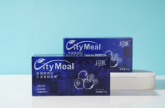 莉嚼Citymeal系列蓝莓叶黄素酯小熊软糖，呵护儿童视力健康！